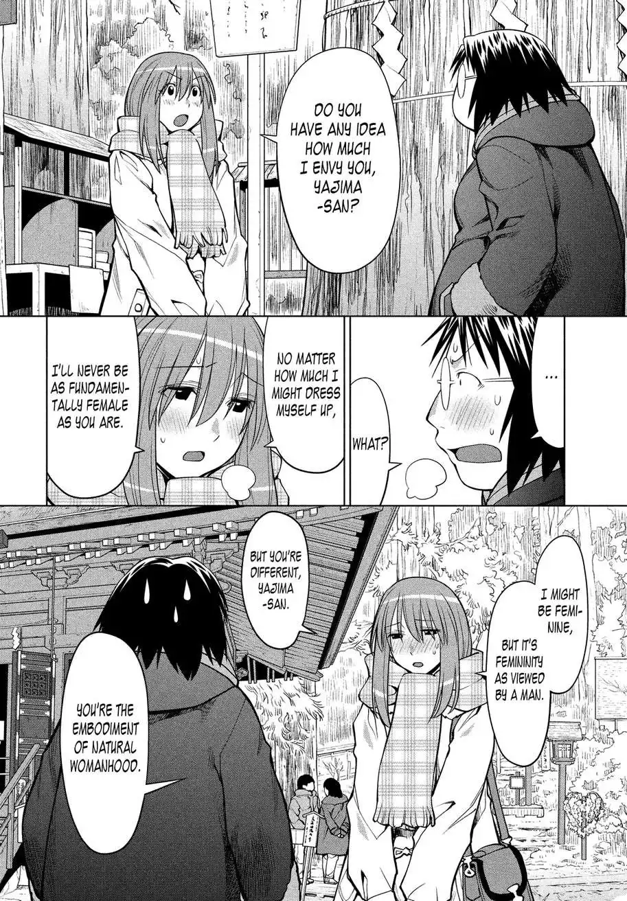 Genshiken Nidaime Chapter 117 6